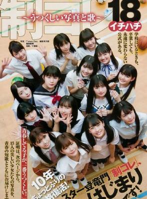 日本少妇在线_高清免费观看韩国